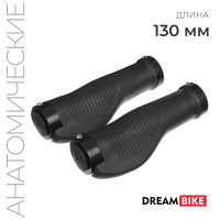  Dream Bike, 130 , Lock On,  