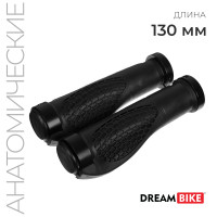  Dream Bike, 130 , Lock On 2 .,  