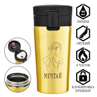 , 380 , Style "",   8 ,  