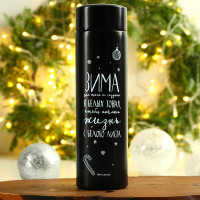 ������ � �������� ����� � ����� ������, 450 ��