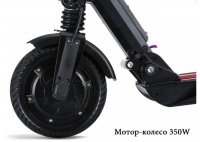  Micar Kugoo S3 36v 6  