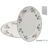   Lenardi , ,  35.5 , 2 