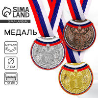 ������ �������� 014, D= 7 ��. 3 �����, ��������. ���� ������. � ������