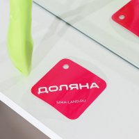   Green Day    , 24x34,5 