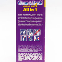     Clean&fresh, All In1 Mini Tabs, 200 