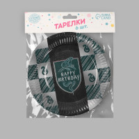    Happy Birthday,  ,  6 , 18 