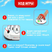      ,  ,   , 2-4 , 8+
