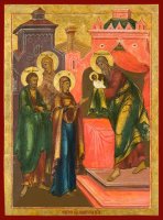 �������� ��������, ����� (���.03056)