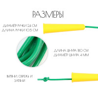 �������� "����� ����" 1,8 �, �� ���� 140-150 ��, �� ��������� �������, ������