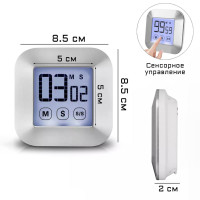    , ,  , 2aa, 8.5 X 8.5 X 2 