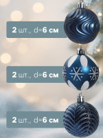     ,  , D=6 ,  24 ., -