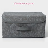        , 30x28x15 ,  