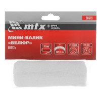 - , , 70 ,  4 , D 16 , D  6 ,  Mtx