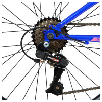  24" Progress Ingrid Low Rus,  , . 13"