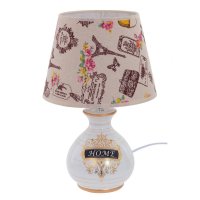 , L22,5 W22,5 H36 , 14,  1,2 