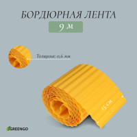  , 15  9 ,  0.6 , , , , Greengo