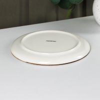   2    20.3   2  Magistro , ,  