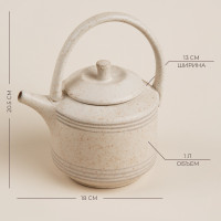   Sl Home "", 1, 181320,5 