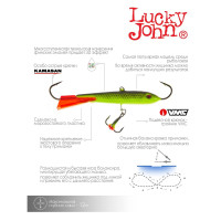  Lucky John Classic 7 + , 7 ,  31rt 