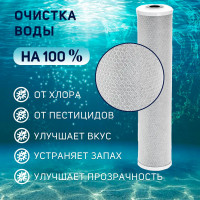   Zein Cto-20bb,  , 5 