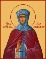 ��� �����������, ����� (���.06815)