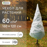   ,   , 160   120 ,   -,  60 / , 