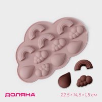      , 22,5x14,5x1,5 , 11 ,  