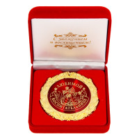 ������ � ��������� ������� �������� ���������������, D=7 ��