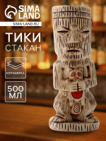    , 500 , , 