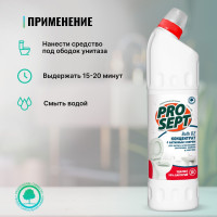      Bath Dz, , 0,75