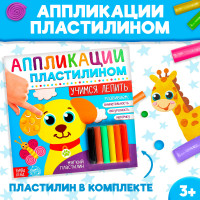 ���������� ����������� ������� �������, 12 ���.