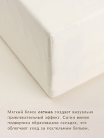    Sl Home Subtle 180*200+30  , , 140 /2, 100% 