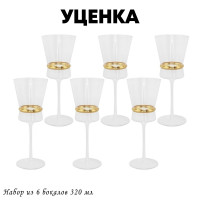  1     6  320 Olimp  .. 