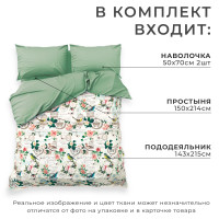   1.5- Lovelife   , -