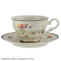 �������� ������ 12��. 120 �� � ���.��. ������