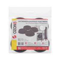   Cma-14b Ozone,  