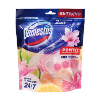     Domestos     , 5   50 