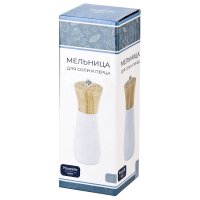 �������� ��� ���� � ����� D=5�� H=16,5��  (������� �������)