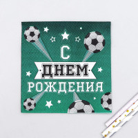 �������� �������� �� ���� ���������, ���������, 25�25 ��, ����� 20 ��.