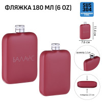    "",  , , , 180 , 6 Oz