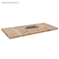   , 44x31x98 ,   