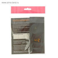   Talus 48, 10 .,  30-34