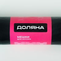     Extra Large, 360 , 110x140 , 60 , , 10 ,  