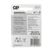  Gp Greencell Extra Heavy Duty, D, R20-2bl, 1.5, , 2 .