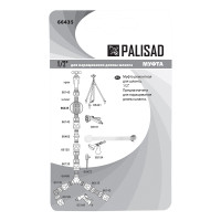    , 1/2,  Palisad