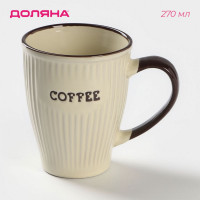    Coffee, 270 ,  