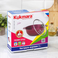 - Trendy Style, 3 , D=26 , H=8,5 ,  ,  ,  