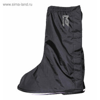  Boot Cover, 2xl
