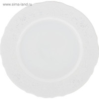  Bernadotte,  ,  , 25 