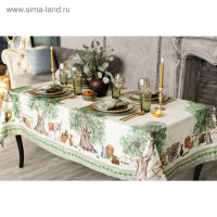    Olivia,  220145  +/- 3 ,  4040 -12, 100% 